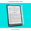 Защитная пленка на электронную книгу PocketBook InkPad 4 743