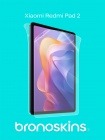 Защитная пленка на планшет Xiaomi Redmi Pad 2