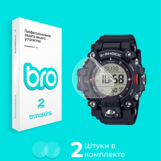 Защитная пленка на часы Casio G-Shock (GW-9500)