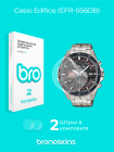 Защитная пленка на часы Casio Edifice (EFR-556DB)