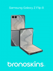 Защитная бронированная пленка на Samsung Galaxy Z Flip 8