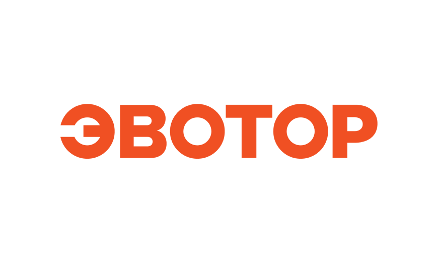 Эвотор